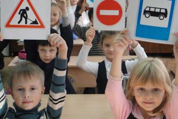 Безопасность ребенка на дороге - основные правила и рекомендации